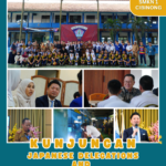 KUNJUNGAN JAPANESE DELEGATIONS AND ANABUKI AKADEMI INDONESIA